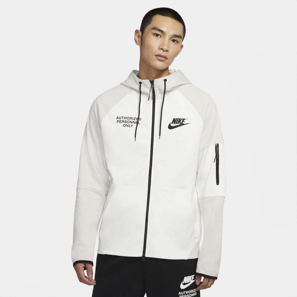 Veste capuche Nike Fleece - Gris